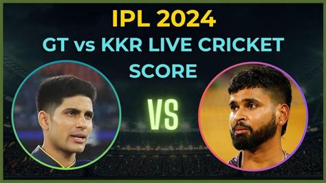 kkr vs rcb cricket live jio cinema